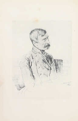 [Переплет мастерской А. Шнеля]. Якушкин И.Д. Записки И.Д. Якушкина. М.: Тип. О-ва распространения полезных книг, аренд. В.И. Вороновым, 1905.